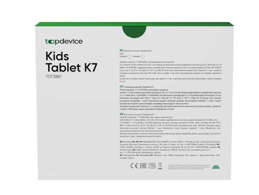 Планшет Topdevice Kids Tablet K7 2/32Gb Blue TDT3887 WI D BE CIS32GB